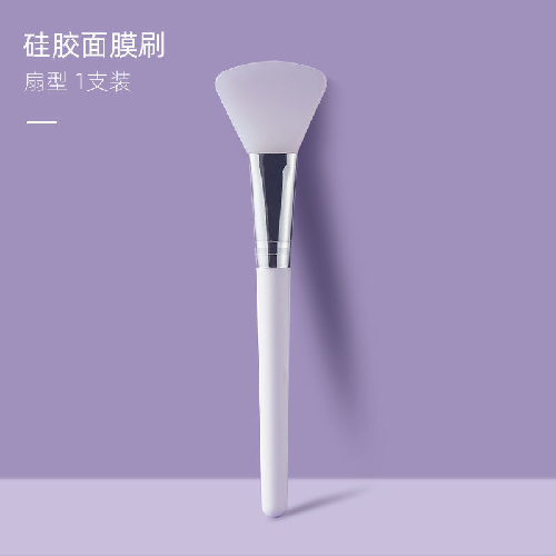 Long Handle Silicone Mask Brush & Bowl Set for Face Mud Application