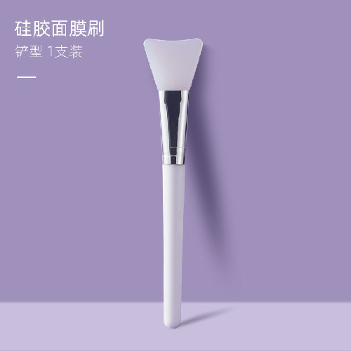 Long Handle Silicone Mask Brush & Bowl Set for Face Mud Application