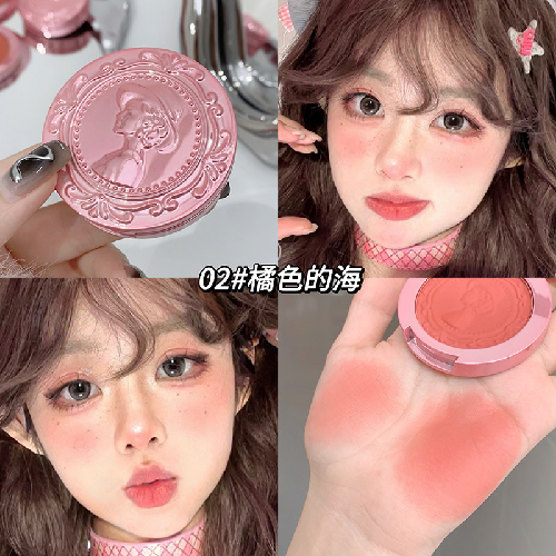 Gegebear Matte Pink Blush - Affordable Natural Embossed Single Color