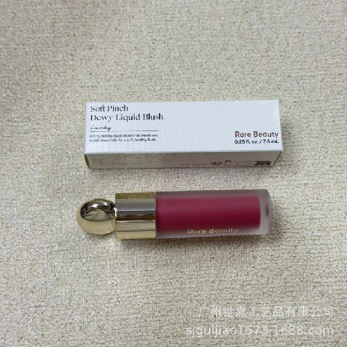 Rare Beauty Soft Pinch Liquid Blush 7.5ml Believe