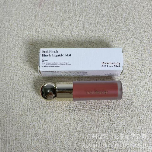 Rare Beauty Soft Pinch Liquid Blush 7.5ml Believe