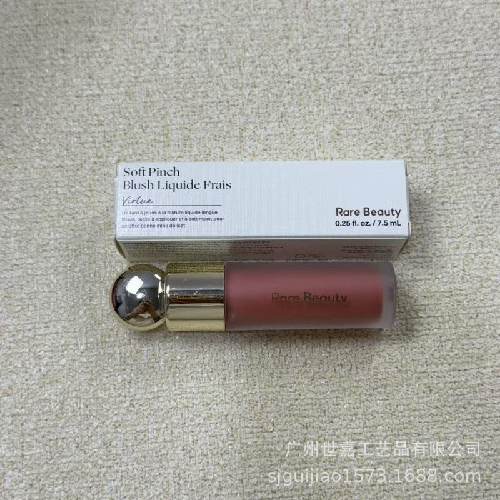 Rare Beauty Soft Pinch Liquid Blush 7.5ml Believe