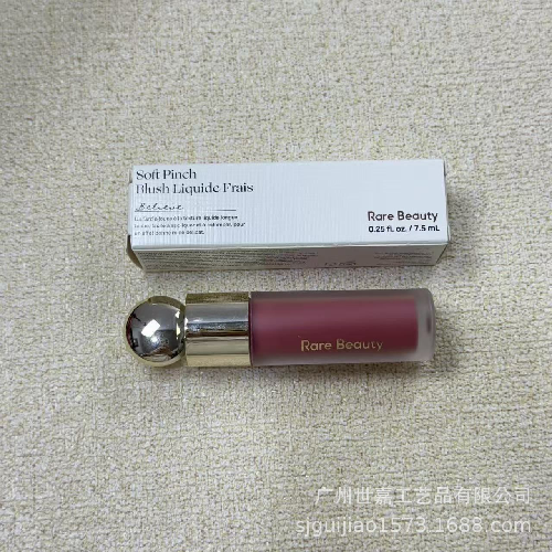 Colorete Líquido Rare Beauty 7.5ml Soft Pinch Larga Duración