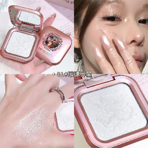 Angel Cupid Highlighter Contour Palette 01: Nose & Face Brightening